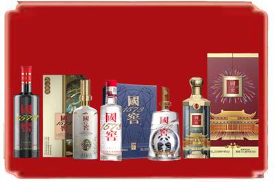 通辽市科尔沁左中烟酒回收各种国窖1573.jpg